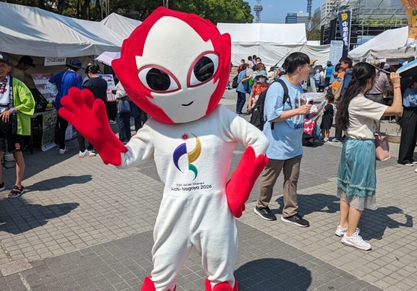 Asian Games 2026